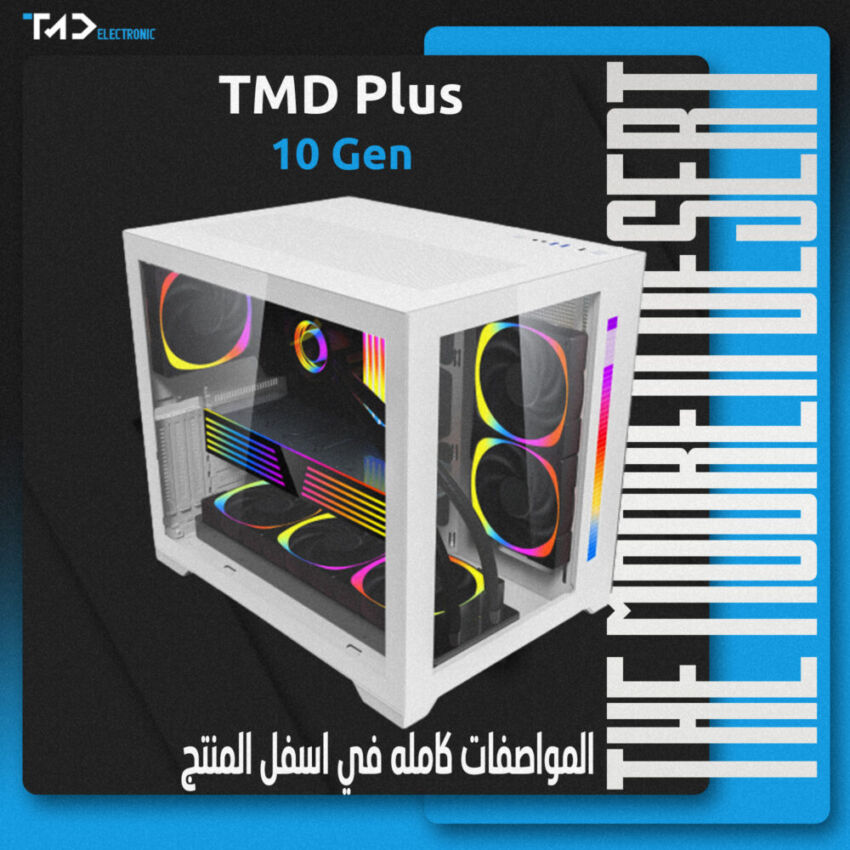 TMD plus 10 Gen