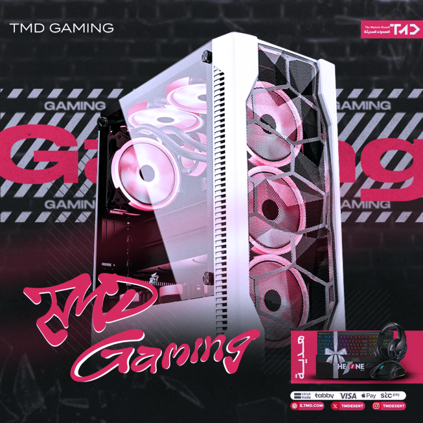 TMD gaming d4 w